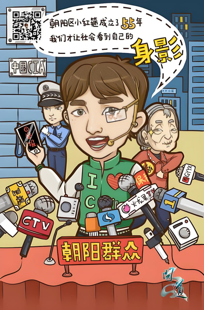 排行榜电视剧1